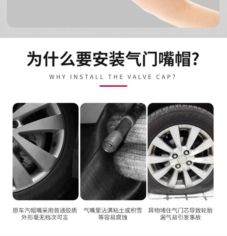 Anti-theft car tire valve cap, metal zinc alloy dustproof cap for electric motorcycles