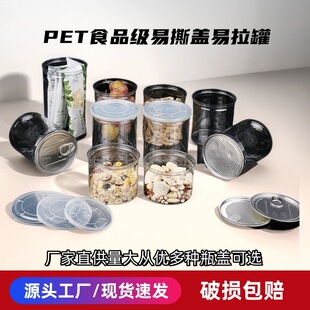 ţ�̿������޹�֭�������������ɽ���҈Թ�ʳƷ���ð��b�ܷ����