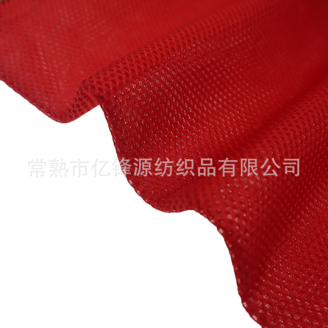 亿锋源厂家销售全涤纶三明治网眼布 箱包凉席鞋材等多用透气面料