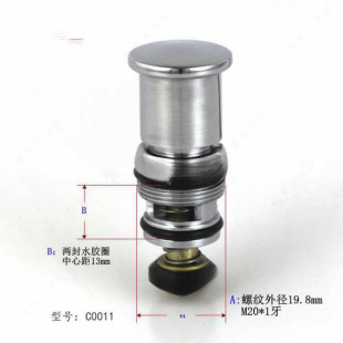 Surface-Mounted Shower Switch Valve Spring-Type Pull-Up Diverter Triple Bathtub Faucet Diverter Core