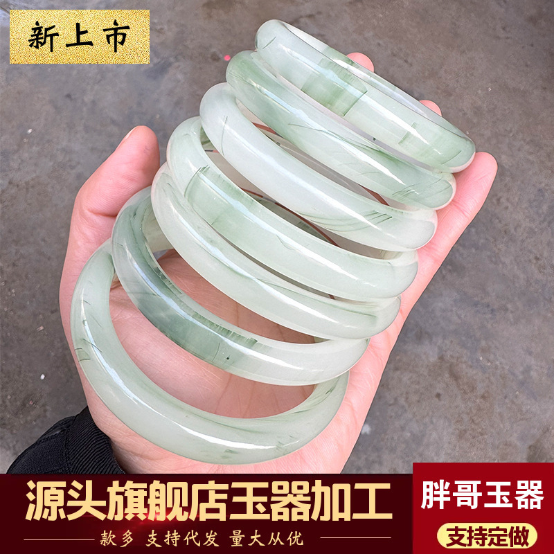 Glass Imitation Jade Bracelet, Imitation Tianshan Green Jade Bracelet, Ice-Like Translucent Semi-Transparent Jade Bracelet with Fine Patterns, Gift Manufacturer