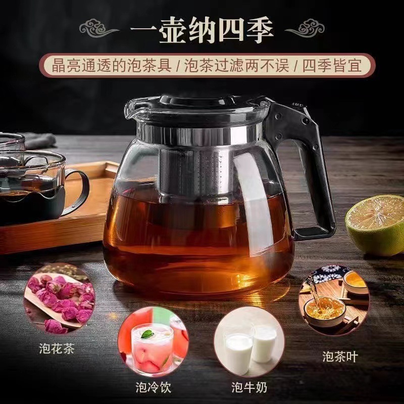 tetera de té separación de agua de té vidrio de alto silicio tetera doméstica set de tetera de gran capacidad set de tetera de flores