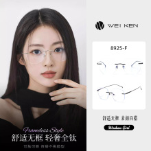 8925-F�޿�߼���������ʱ�и��Ǹ�����Ů�����ⳬ���������۾�