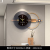Modern and minimalistic wall creative watch for living room, fashionable decorations, light luxury style, internet celebrity