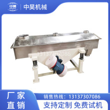 lӲPӷxY֙C NӻɰʯȫԄֱӺY