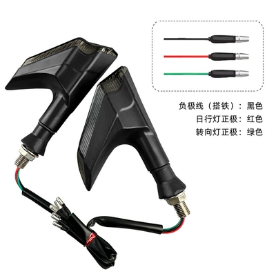 Breathing Turning Direction Light Corner – Other Electric Vehicle Accessories