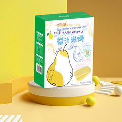 Small Fortress Mom Crispy Rice Cakes 50g Boxed Baby Children Snacks Carrot Spinach Banana Milk Leisure Snacks