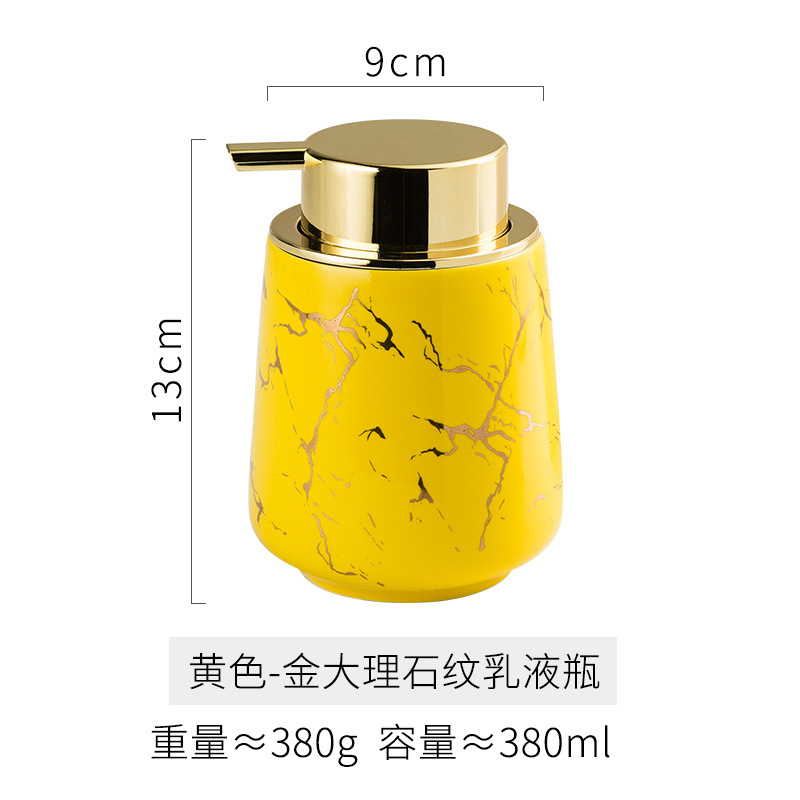 Botella de espuma de cerámica simple mano desinfectante Gel de ducha champú desinfectante loción prensa botella Hotel botella de hogar