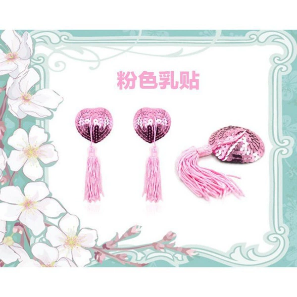 Pink [No Gift]