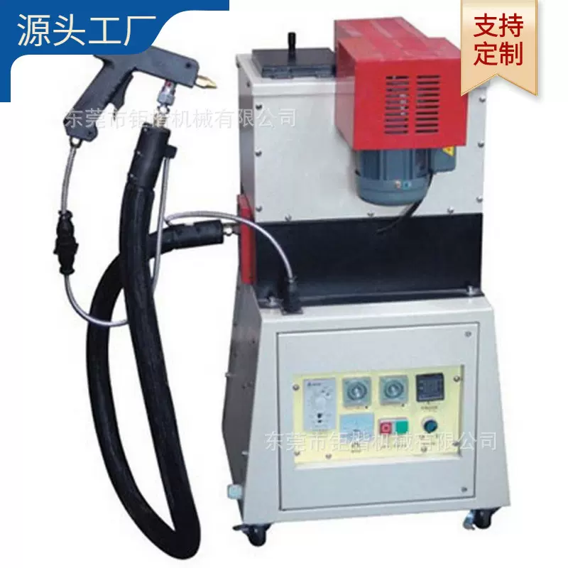 手提式热熔胶喷胶机上胶机