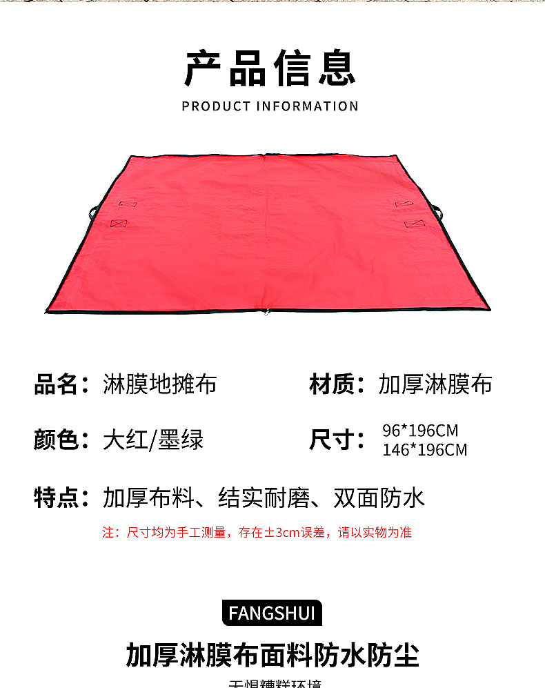 7652bb35-70b1-43fd-a289-adead6d0b410.jpe