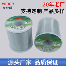 �͜����c���a�z900g����о���U���a�����Ļ����a�z���l����