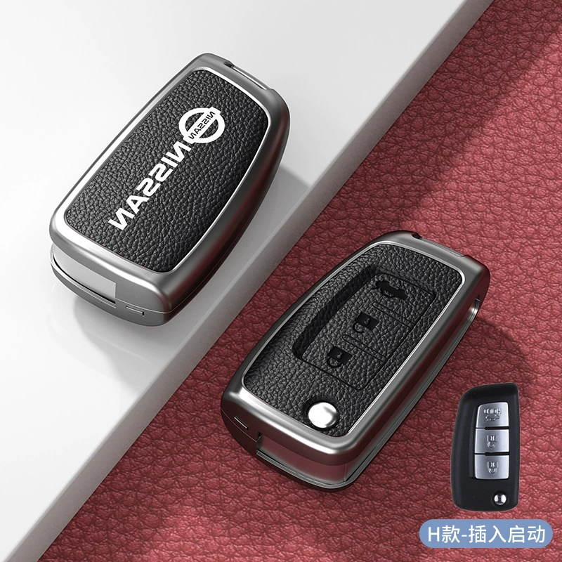 Совместимый набор ключей Nissan Qijun EPOWER для Nissan Qashqai Ariaya Ai Ruiya, мужской и женский ремешок