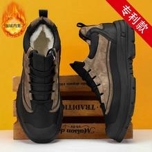 GT368高品质东北大棉男鞋