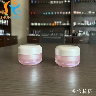 批发50g膏霜瓶密封便携眼霜面霜分装瓶 化妆品分装瓶批发