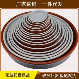 花盆容器;栽培基质;盆栽