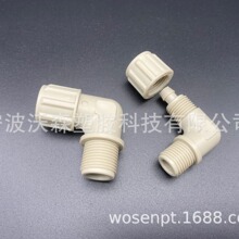 ��Q���Ͻ��^ PP���|�����|���gֱͨ 6 8 10 12mm