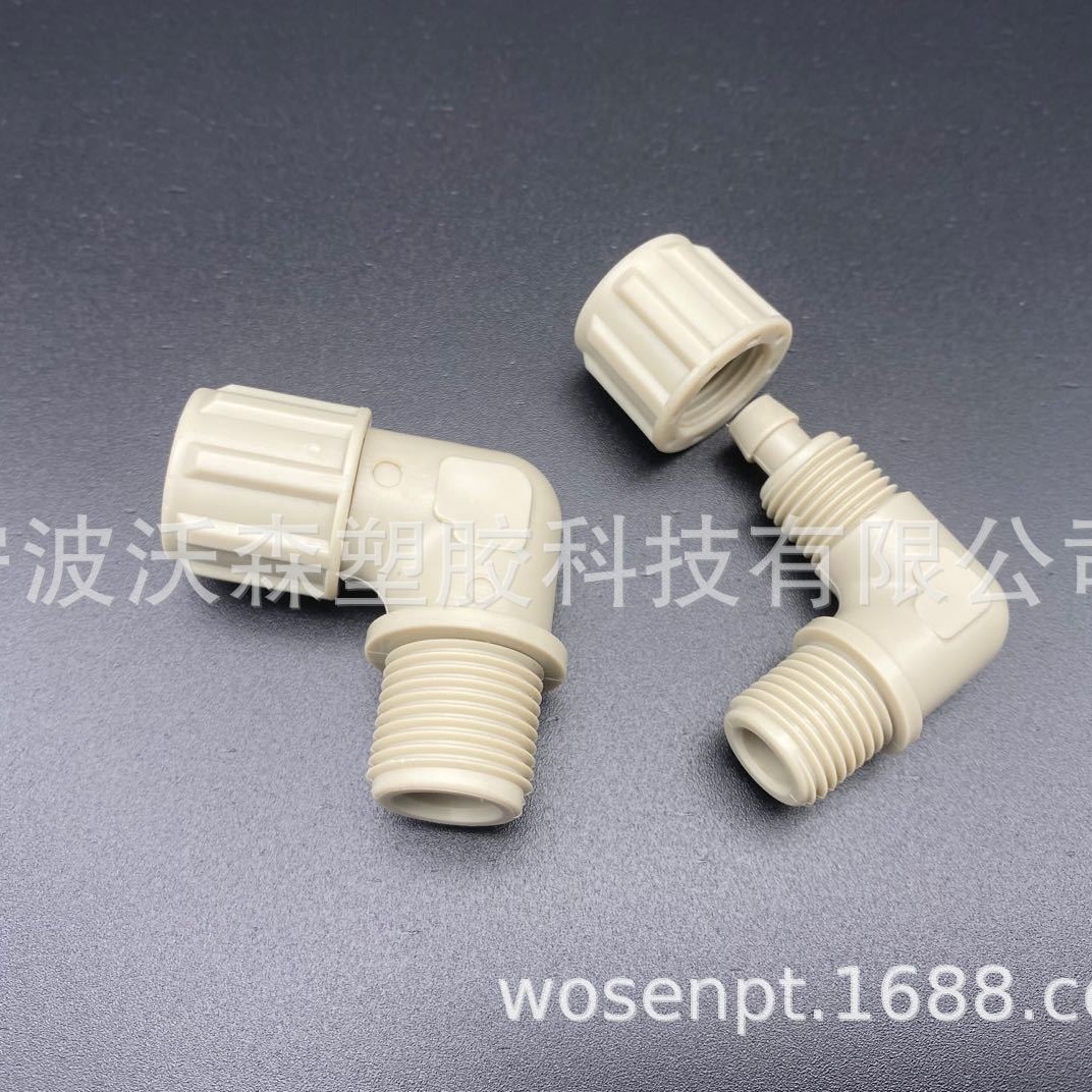 快拧塑料接头 PP材质耐酸碱腐蚀直通 6 8 10 12mm