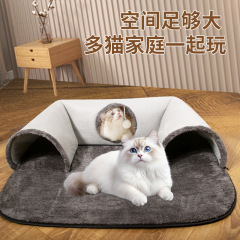 新商品u型猫トンネル猫ベッド猫通路転がり竜は猫の巣を分解して猫をかくれんぼして四季を通じて卸売りすることができます。