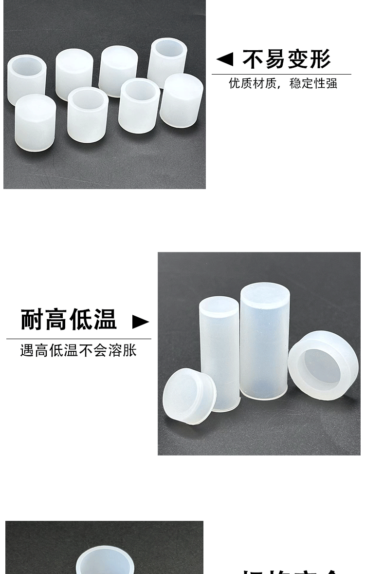 耐磨损平头套f