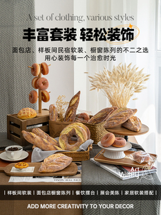 �������ģ����˪�W��ʳƷ��������չʾ���ߵ��沼�������b[�O