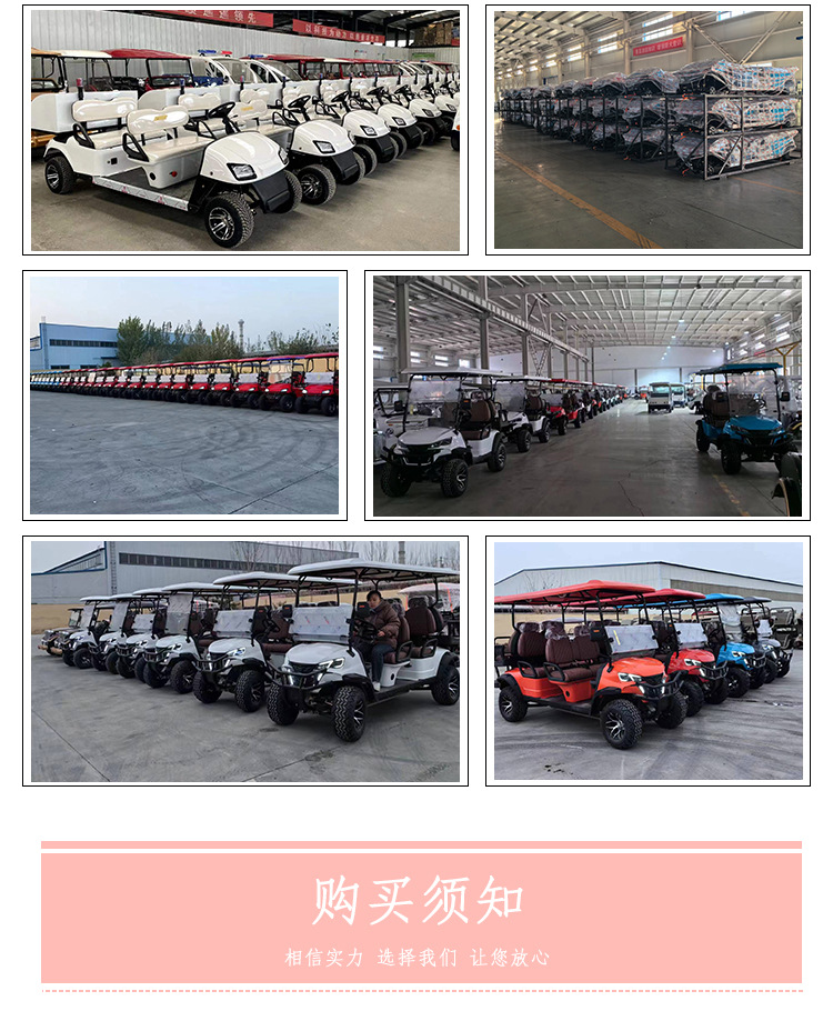 Golf Cart Foreign Trade Quality Tourist Scenic Area Park Court Four-wheel Ferry Shuttle Electric Sightseeing Car
