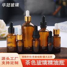 �ܹ⾫�AҺ���bƿ�ι�ƿ���yƷС��ƿ ��ɫ����ƿ�ڷ�Һ����ƿ