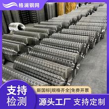 304���P䓾W늺��W1�׌���������̨������������ߺ��ӾW�͸��g