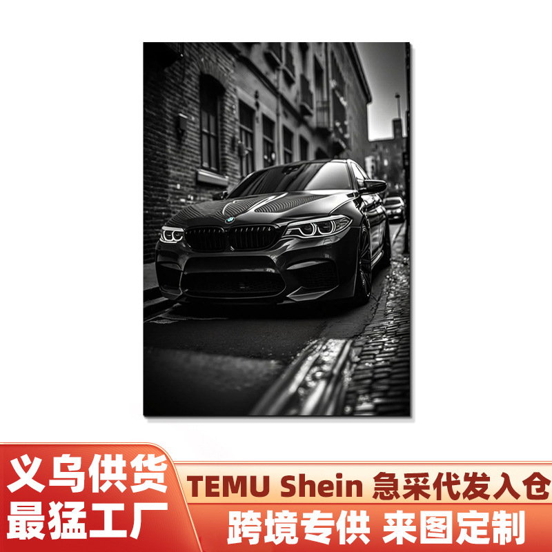跨境专供高清海报画芯汽车客厅装饰画工厂代发帆布画现代简约挂画