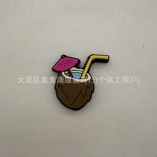 �羳���NPVCܛ�z���܊A��ͨˮ�������׿ɐ��̲豭�����b����