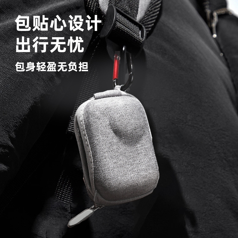 影石InstaGO Ultra收纳包迷你保护收纳包机身保护包配件EVA保护壳|undefined