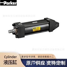 ������������Һѹ��֧�ַǱ궨��HMI/HMD/2H/3L