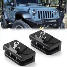 汽车引擎盖射灯支架改装越野车工作灯卡边灯座铝合金机盖固定灯架