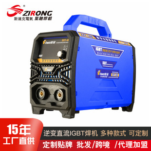 羳l¿110V@늺CñʽcCСͺCֹ