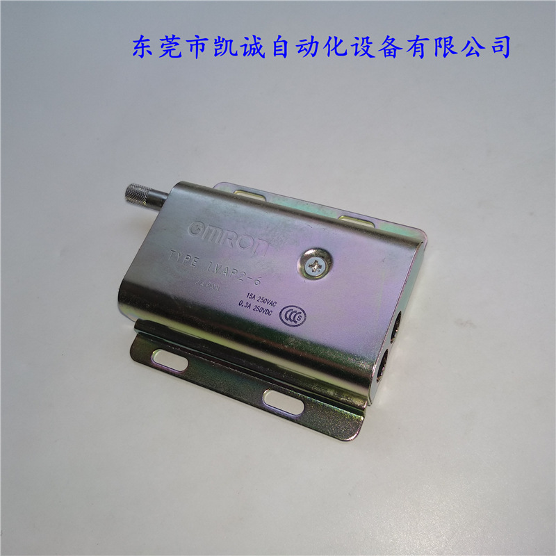 1VAP2-6 有库存现货 全新门开关 自动复位 OMRON欧姆龙-阿里巴巴