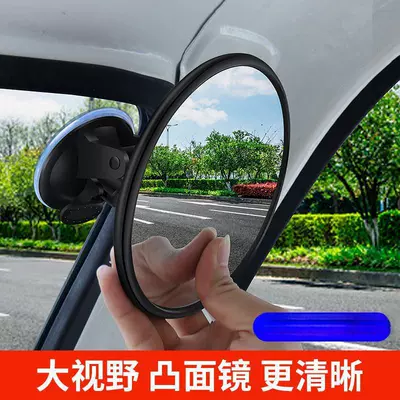 vehicle rearview mirror for reverse: Rearview mirror/rearview mirror