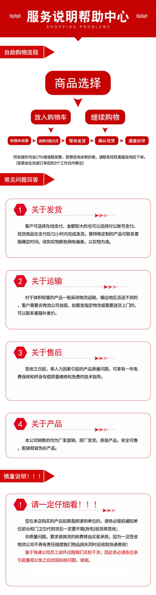 O1CN01XqA1Mq2By0LpJX7lO_!!972618406-0-cib.jpg?__r__=1735345513036