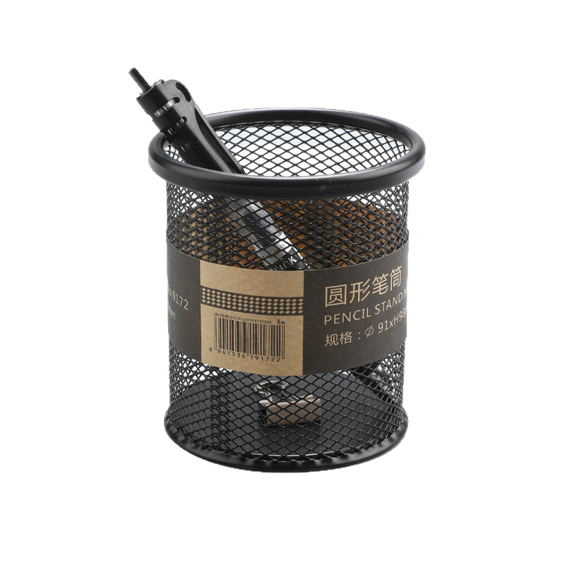 Caja de almacenamiento para bolígrafos, malla metálica, gran capacidad, almacenamiento para oficina, soporte de escritorio, suministros de estudio para estudiantes, papelería