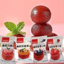 ���{ɽ���ɽ髸��ݮ�{ݮ������������T����Ƥ������ʳ�Fɽ�