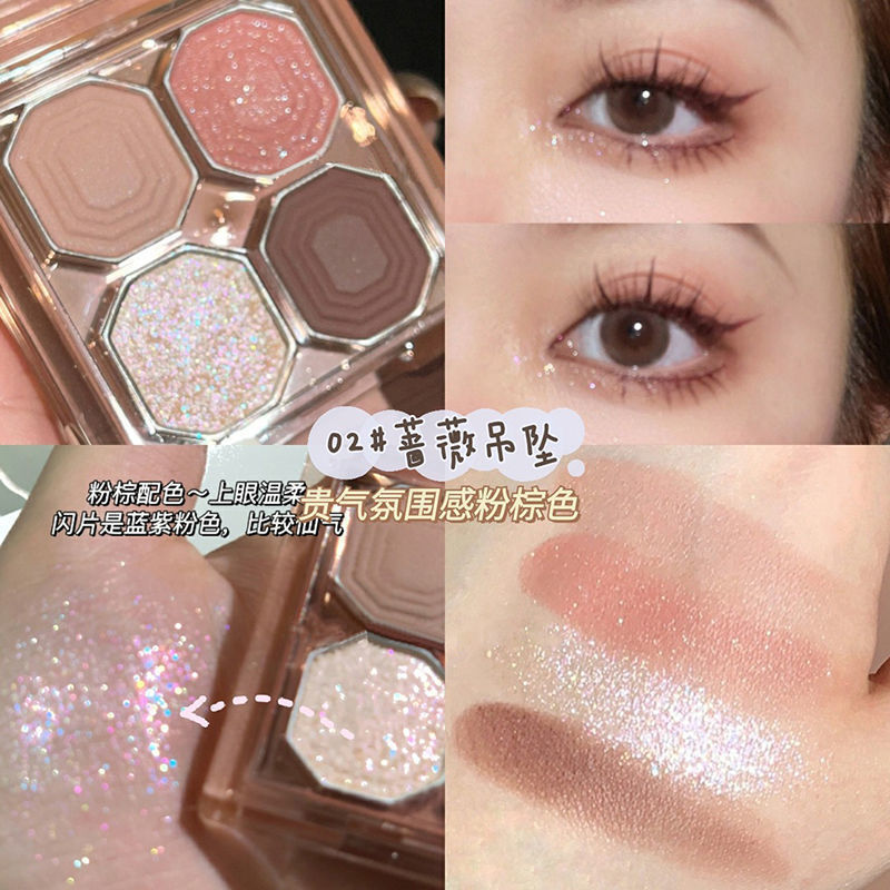 Disco de sombras de ojos de cuatro colores DIKALU, atmósfera mate nacarada, maquillaje diario, práctico, versátil, asequible, paleta de sombras de ojos sensual