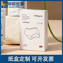 һԃѝbж ׿㼈ӡˢlogowۯBӆ