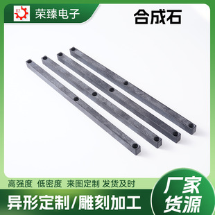 �ϳ�ʯģ�ߗl���I���͟��g���ϏS�Ҳ��׸��g�͸ߜغϳ�ʯ̼�w�S�l