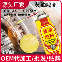 ԇS͇F܇SX݆P֬ICе܉TiÏS