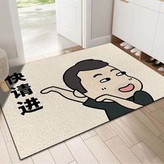 門外絲圈地墊入戶門墊進門口腳墊耐髒玄關蹭土創意可裁剪pvc地毯