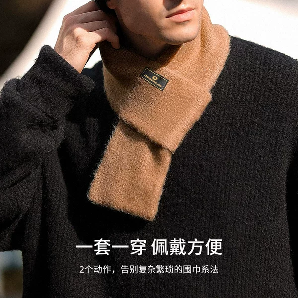 Scarf Winter Imitation Mink Cold-Proof and Warm New Versatile Scarf Outdoor Travel Fashion Pure Color Knitted Scarf Neck Protector