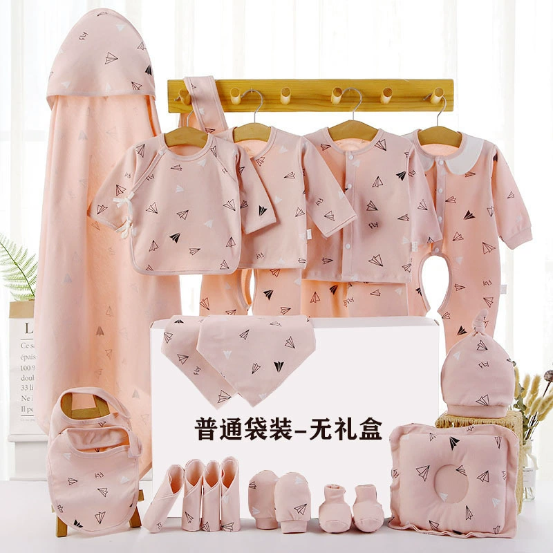 Подарочная коробка Baby Gift Box Set, 18–22 предметов одежда для новорожденных унисекс демисезонная, подарочная коробка со стеклом