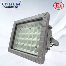 �S��ֱ�� CCD97 100W������S�oLED���������������վ��������