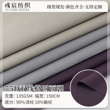 �F؛75D 0.2�p�������揗  �����ٸ� ����O��ñ���eñ����