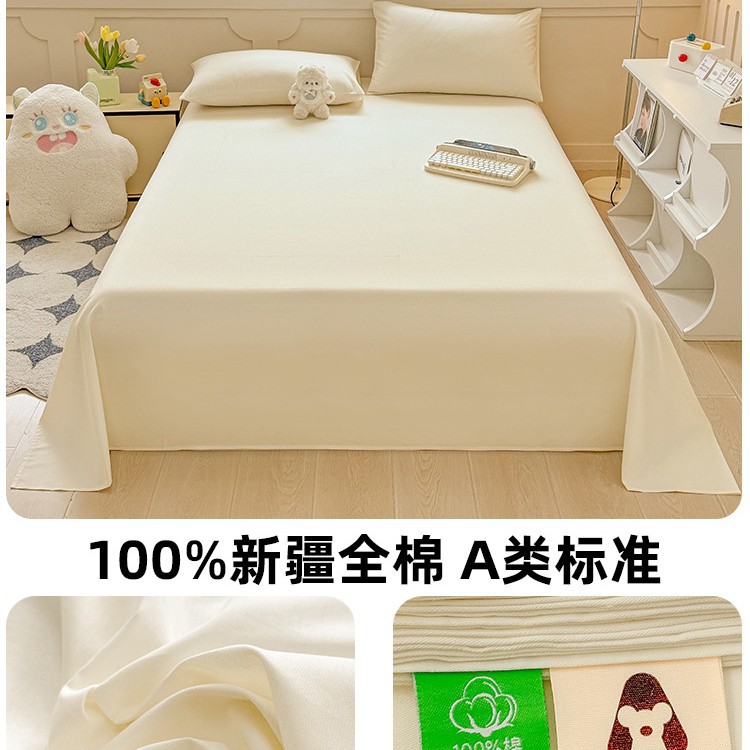 Una clase de sábanas de algodón lavado de algodón puro de una sola pieza dormitorio de estudiantes edredón de algodón individual funda de almohada de tres piezas 2025 nuevo