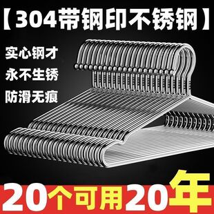 ���ӡ304���P��¼ܼӴּӺ����¼���������������